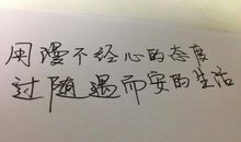 描写姐妹的唯美句子