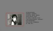 最酷的女生个性签名