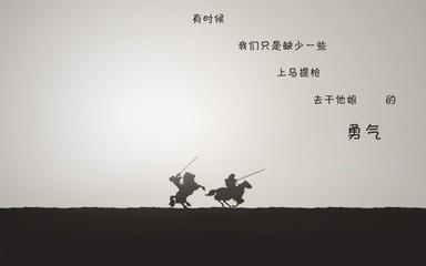 有竞争力的英文报价