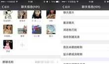 微信网名简单又好听