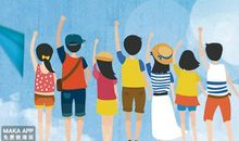 2018小学毕业季语录