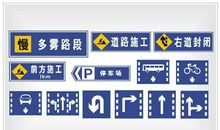 2018年驾校交通安全标语