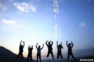 积极而优美的句子