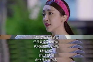 骂人的经典句子