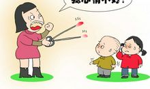 描写心情不好的诗句