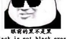 对付小人的经典语句