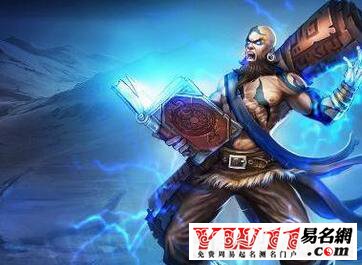 英雄联盟经典语录