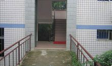 2018年安全月主题标语