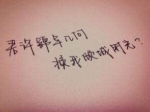 表达悲伤的成语