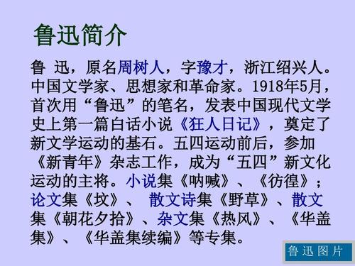 基督教经典句子