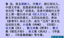 基督教经典句子