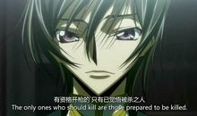 鲁鲁修经典台词