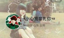 qq昵称女生英文爱情