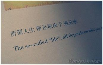 描述复杂的句子