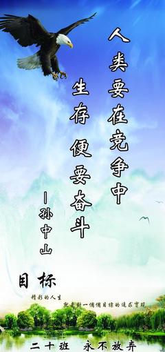 宽容的名人名言