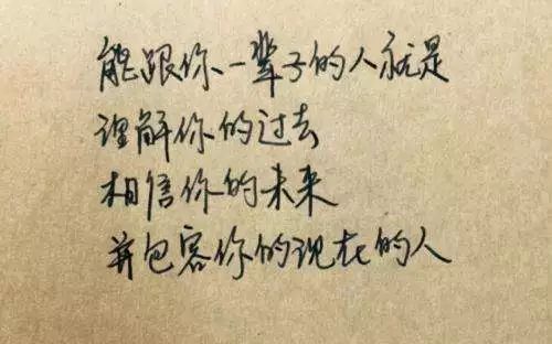 如果你难过，你会哭