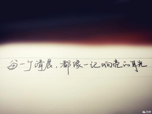 想念和谈论情绪短语