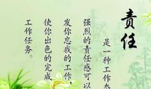 名人名言大全10字