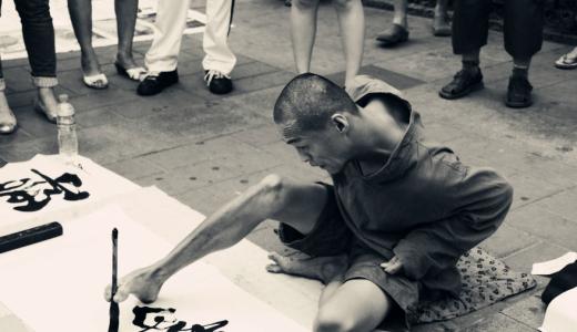 经典的话令人感动