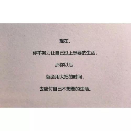 经典工作场所报价