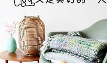 美好的一天语录