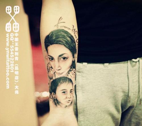 如果你爱你的妻子