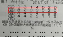 被人拒绝的句子