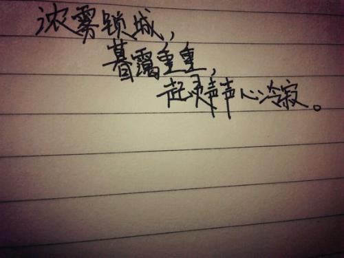 更多耸人听闻的句子