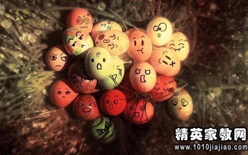 情绪沉重的句子