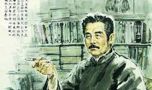 鲁迅作品中的名句