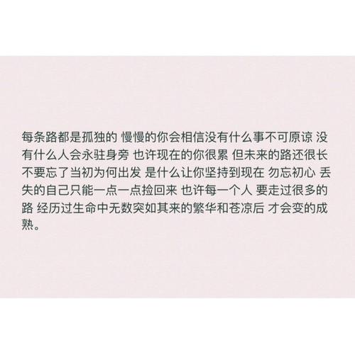 英语中的美丽爱情句子