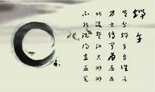 描写端午的句子