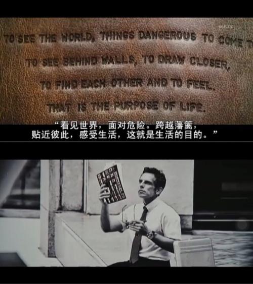 做白日梦的人的经典名言