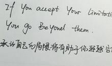 经典情书的句子