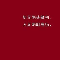 管理经典报价