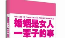 陆琪经典语录100句