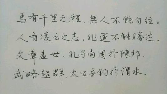 摘自爱情的美丽句子