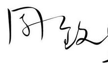 qq个性签名大全00后