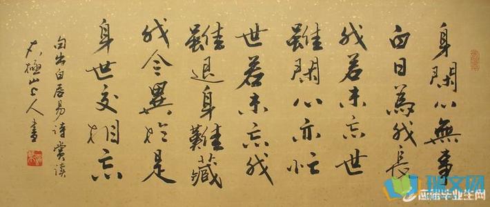 王昌龄的爱国诗