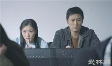 陈二狗的妖孽人生里的名言