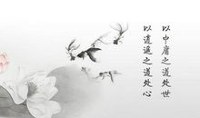 励志的诗或句子