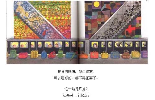 吉米语录经典句子