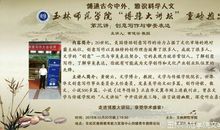 关于规矩的英语名言