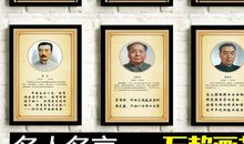 音乐的英语名言