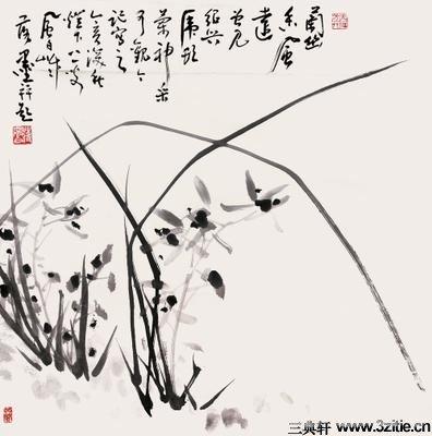 关于兰花的古诗