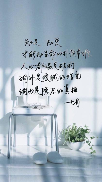 美丽的短句子超级美丽