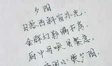 音乐经典语录