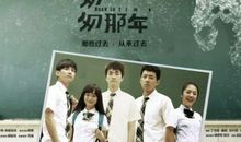 匆匆那年经典句子