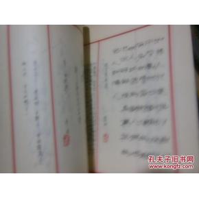 著名的谚语和句子加作者