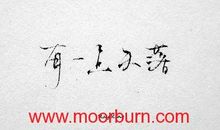 描写心情愉悦的句子